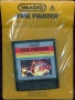 Atari  2600&nbsp; - &nbsp;FireFighter_Yellow